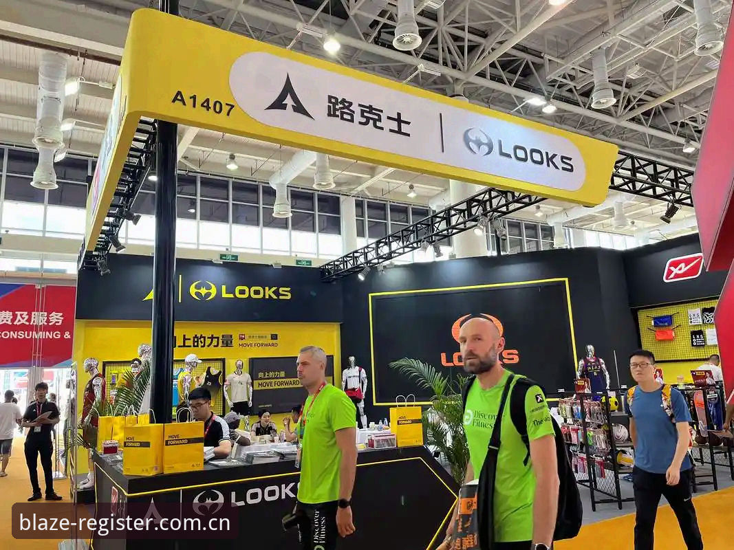 火博体育注册 如何通过火博体育注册开启全新赛事直播体验?这几点你必须知道!