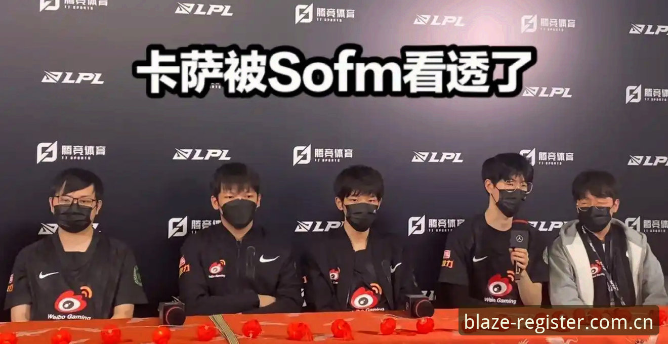 火博体育体验怎么样 火博体育体验怎么样?老用户分享5大核心感受