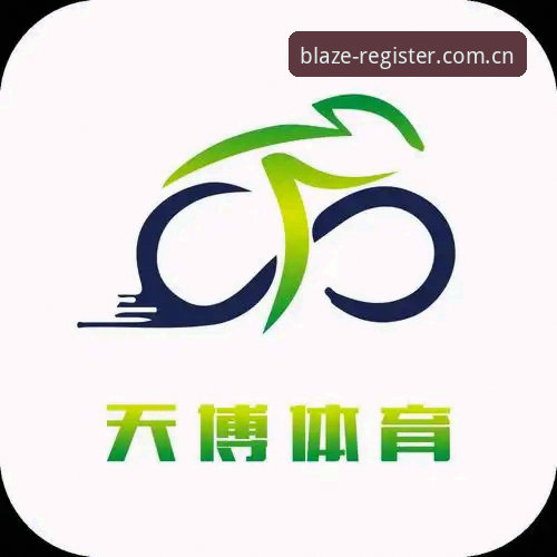 火博体育怎么下载必备 火博体育平台下载安装详细指南