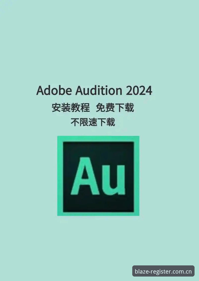 火博体育好用吗安装教程 火博体育最新版本下载安装全教程:从入门到精通的操作指南